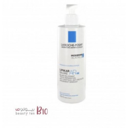 بلسم مرطب ليبيكار AP + M مجدد  من لاروش بوزيه - 400 مل