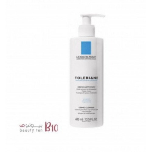 مزيل المكياج توليريان للبشرة المعرضة للتحسس من لاروش بوزيه - 400 مل 