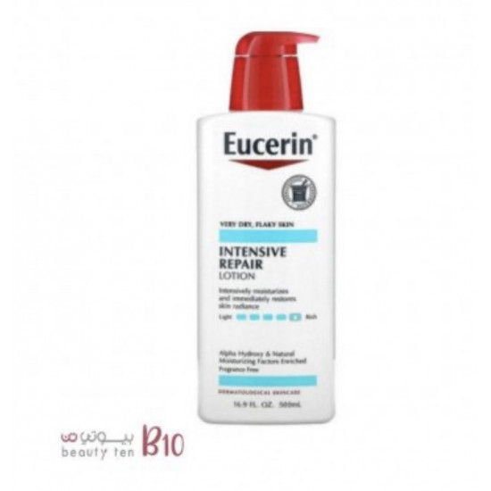 كريم ترميم مكثف خالٍ من العطور من يوسرين - 500 مل