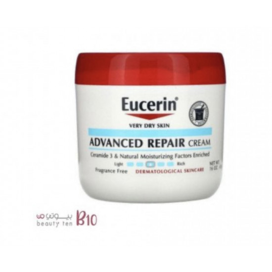 كريم مرطب للبشرة شديدة الجفاف من يوسرين - 454 جم كريم مرطب للبشرة شديدة الجفاف من يوسرين - 454 جم