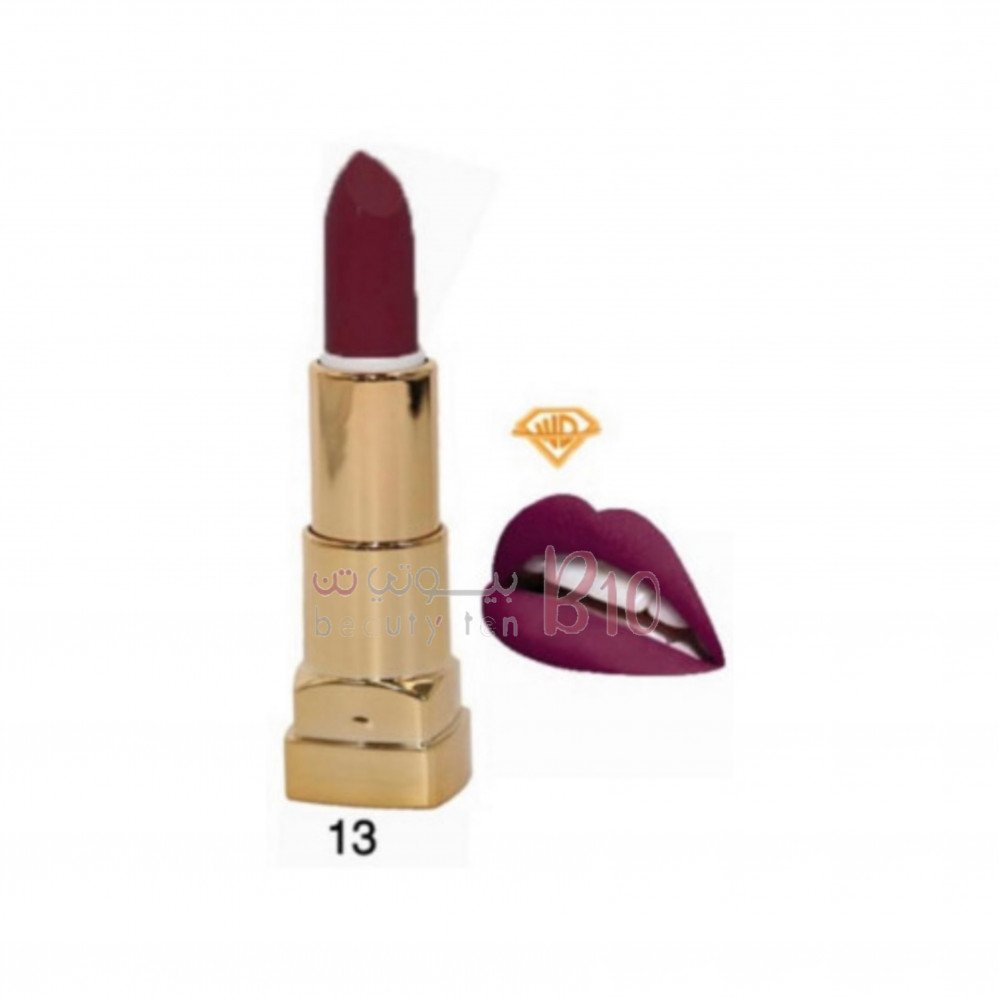 أحمر شفاه من دياموند ويست _ 13 أحمر شفاه من دياموند ويست _ 13
