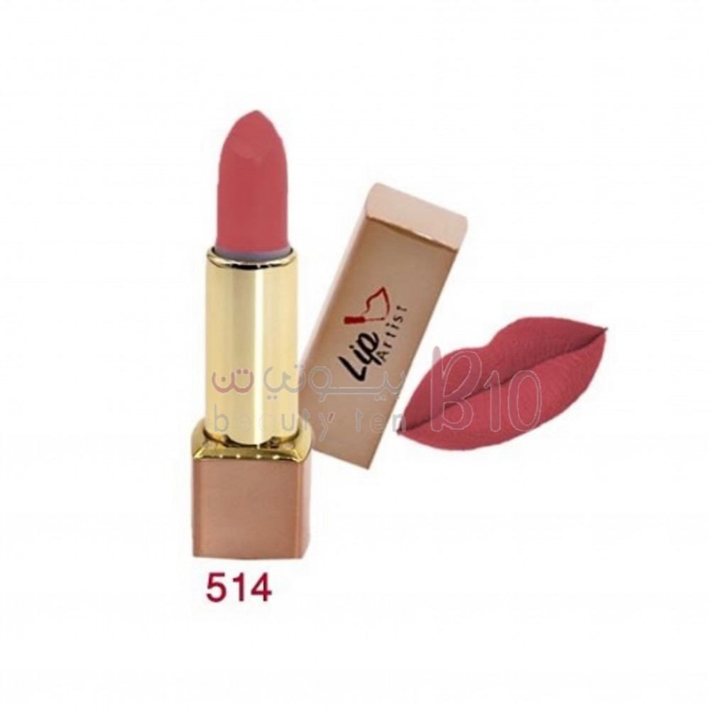 احمر شفاه من ليب ارتست _ 514