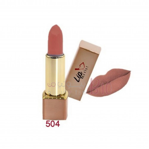 احمر شفاه من ليب ارتست _ 504 احمر شفاه من ليب ارتست _ 504