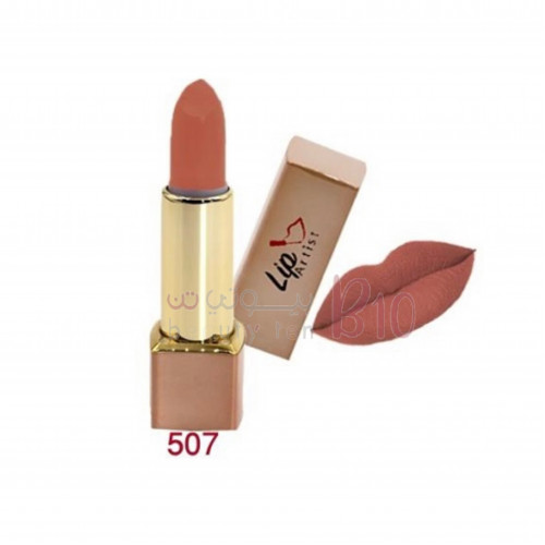 احمر شفاه من ليب ارتست _ 507 احمر شفاه من ليب ارتست _ 507