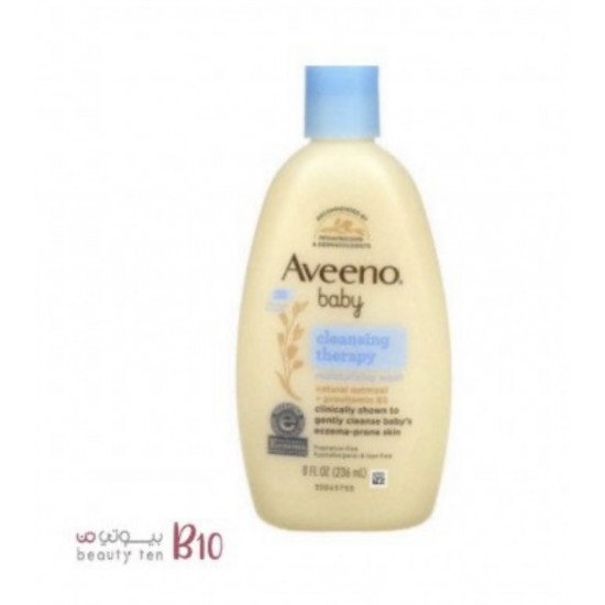 غسول علاجي مرطب للأطفال، خالٍ من العطور من افينو - 236 مل