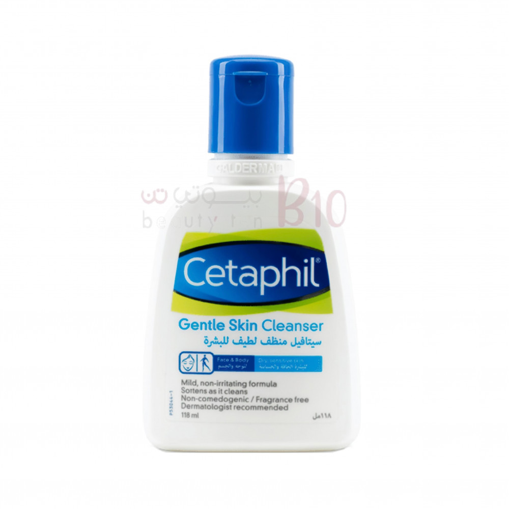 منظف لطيف للبشرة الجافة والحساسة من سيتافيل - 118 مل