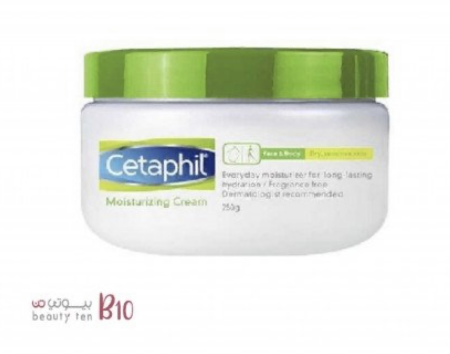 كريم مرطب من سيتافيل - 250غ