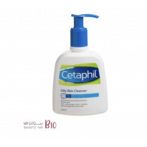 منظف للبشرة الدهنية من سيتافيل 500مل
