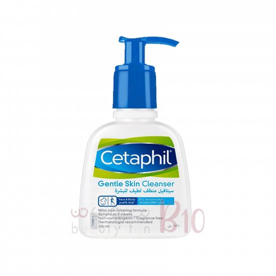 منظف لطيف للبشرة الجافة والحساسة من سيتافيل - 236 مل