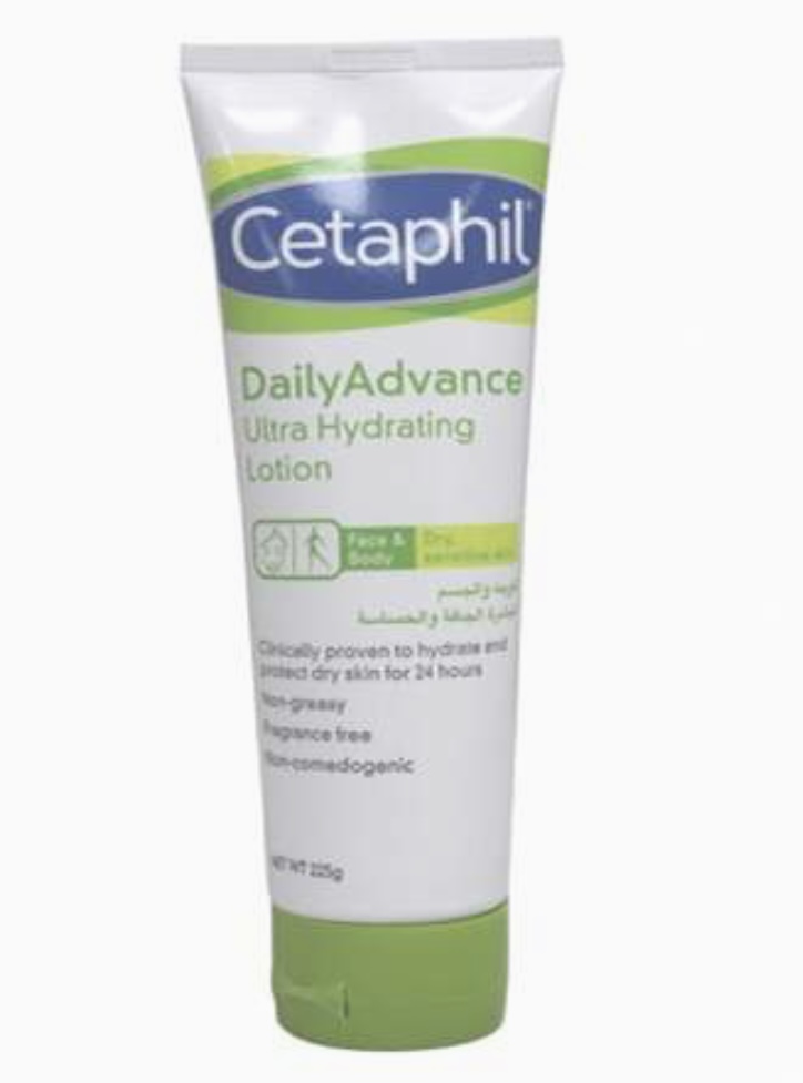 لوشن يومي فائق الترطيب من سيتافيل - 225غ