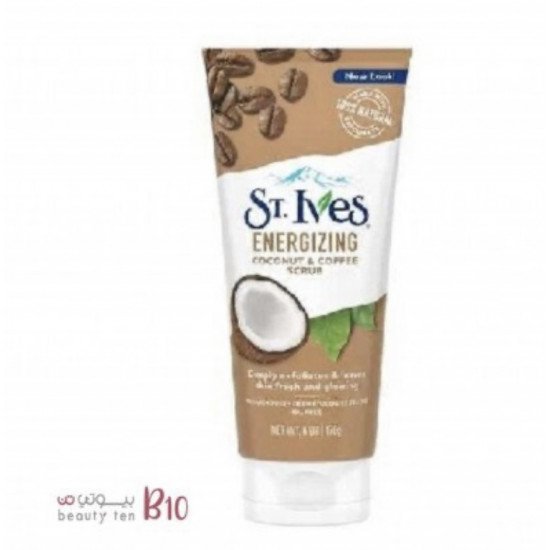 مقشر الوجه بجوز الهند والقهوة من سانت ايفز - 170غ