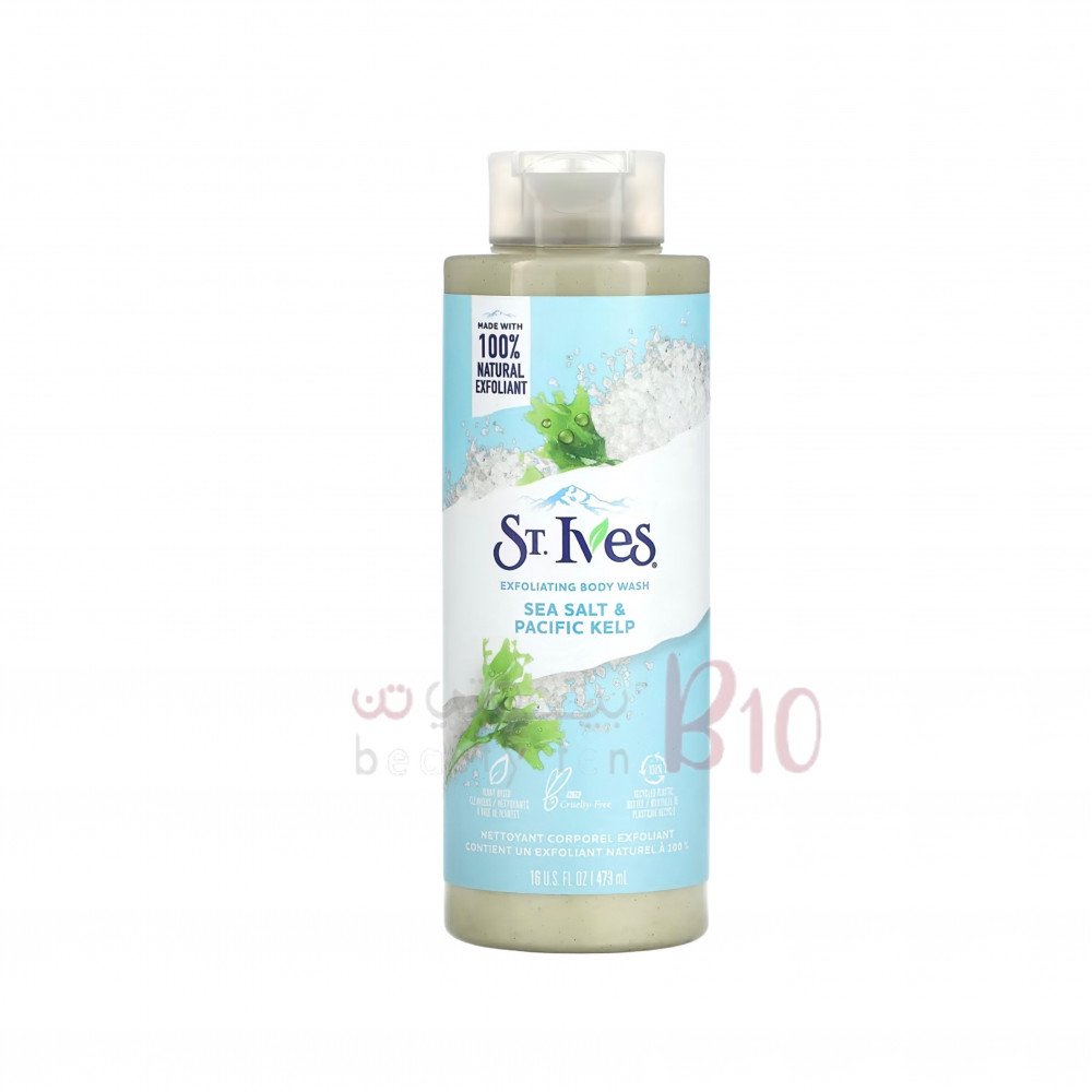 سانت ايفز غسول مقشر للجسم ملح البحر وعشب البحر المحيط الهادئ 473 مل سانت ايفز غسول مقشر للجسم ملح البحر وعشب البحر المحيط الهادئ 473 مل