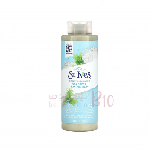 سانت ايفز غسول مقشر للجسم ملح البحر وعشب البحر المحيط الهادئ 473 مل