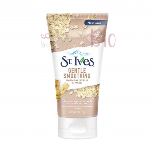 مقشر وقناع دقيق الشوفان الملطف للجنسين من سانت ايفز 170ج