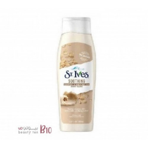 غسول جسم ملطف بالشوفان وزبدة الشيا من سانت ايفز - 400 مل غسول جسم ملطف بالشوفان وزبدة الشيا من سانت ايفز - 400 مل