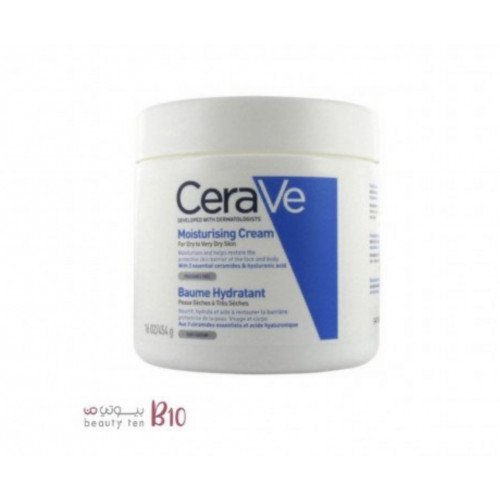 بلسم مرطب من سيرا في 454 جم