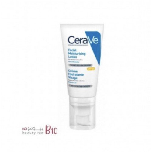 لوشن مرطب للوجه بعامل حماية 30 من سيرا في - 52 مل 