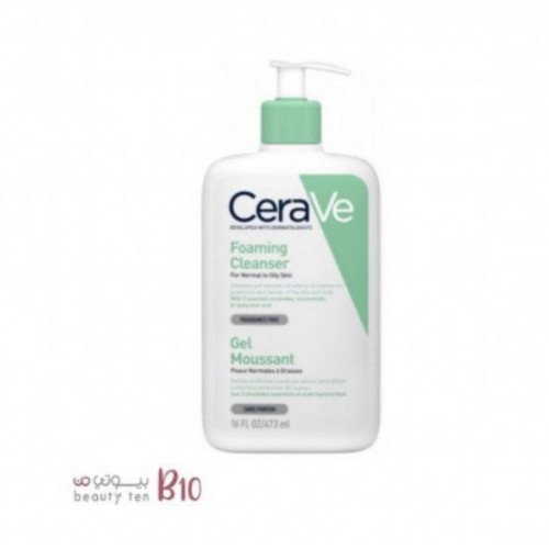 منظف رغوي من سيرا في - 473 مل منظف رغوي من سيرا في - 473 مل