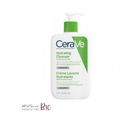 غسول وجه مرطب من سيرا في - 473 مل