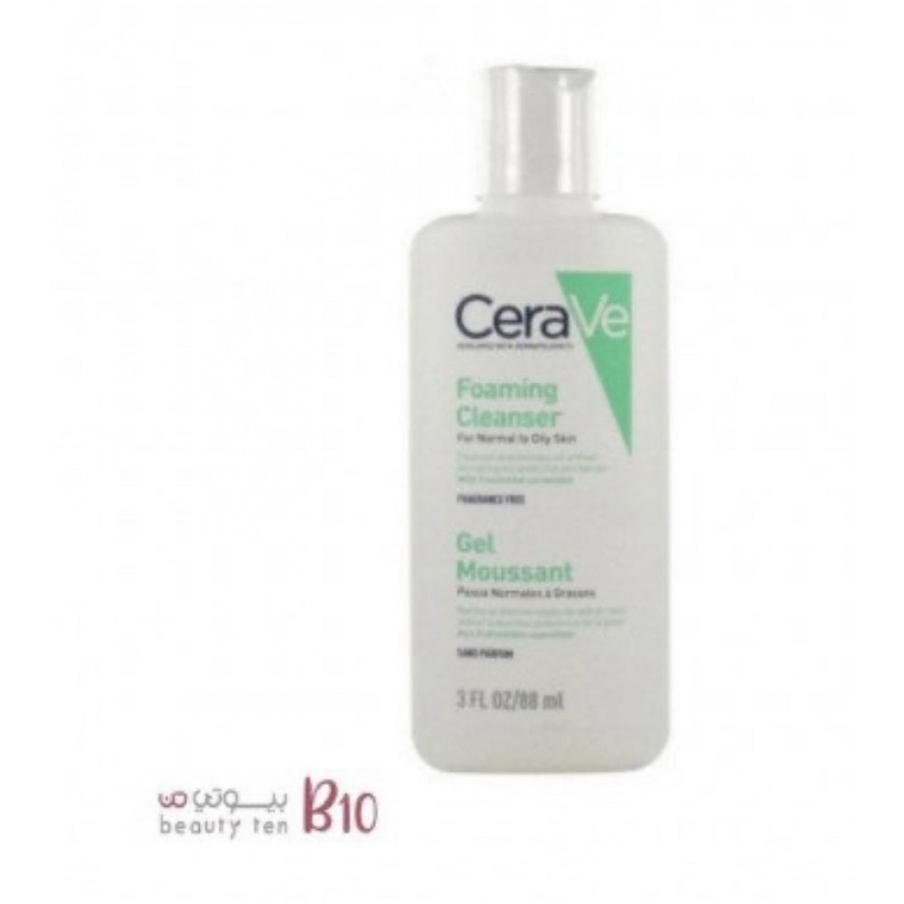 منظف ​​رغوي من سيرا في - 88 مل