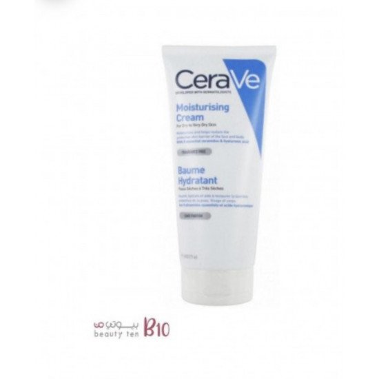 بلسم مرطب للوجه والجسم من سيرافي - 177 مل بلسم مرطب للوجه والجسم من سيرافي - 177 مل