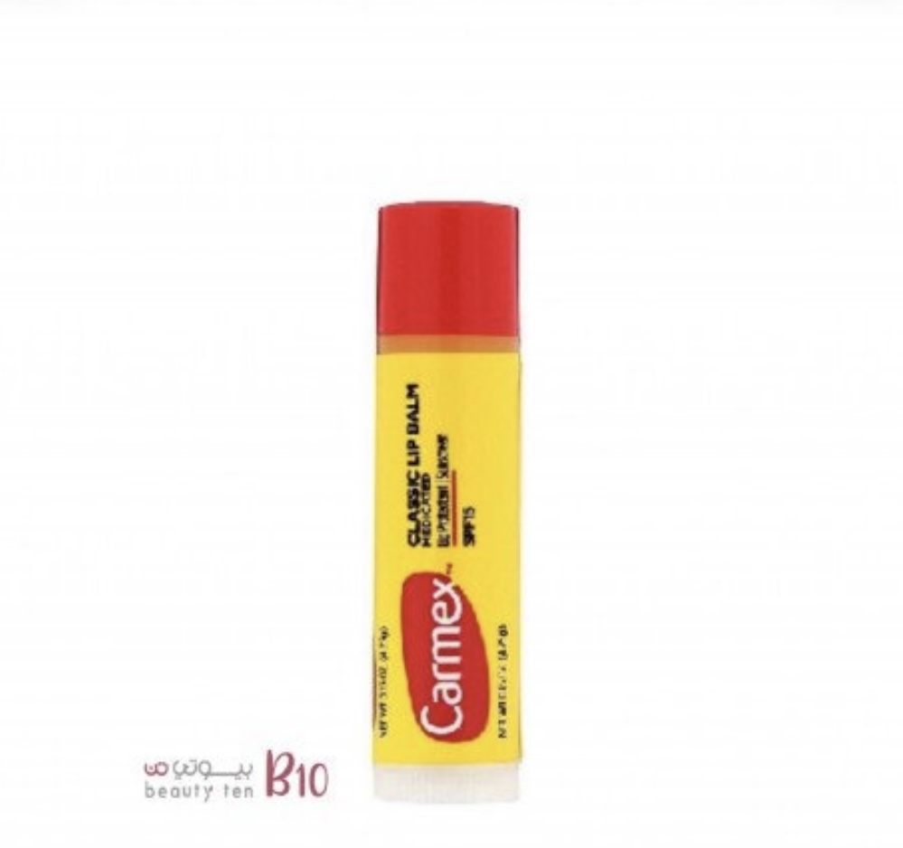 مرطب شفاه كلاسيك ميدكيت من كارميكس - 10غ