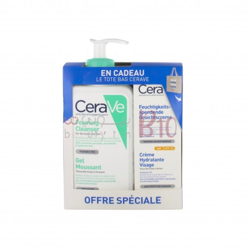 منظف الرغوة 236 مل + لوشن ترطيب الوجه 52 مل من سيراف