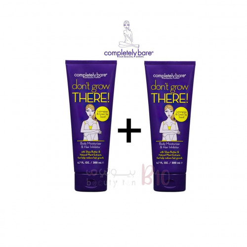 عرض كومبليتلي بير كريم ومرطب منع نمو الشعر 200مل 2بسعر 1