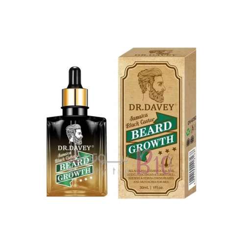 زيت الخروع الأسود لنمو اللحية من دكتور ديفي 30مل