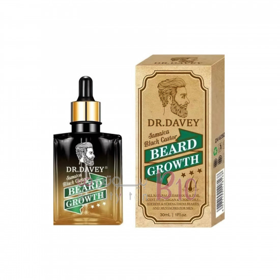 زيت الخروع الأسود لنمو اللحية من دكتور ديفي 30مل