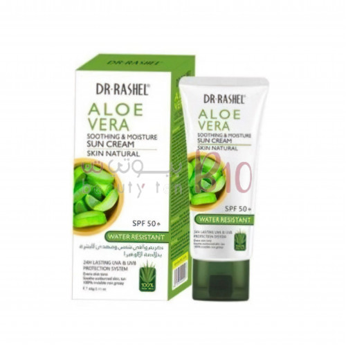واقي الشمس بخلاصة الصبار من د.راشيل - 62ج