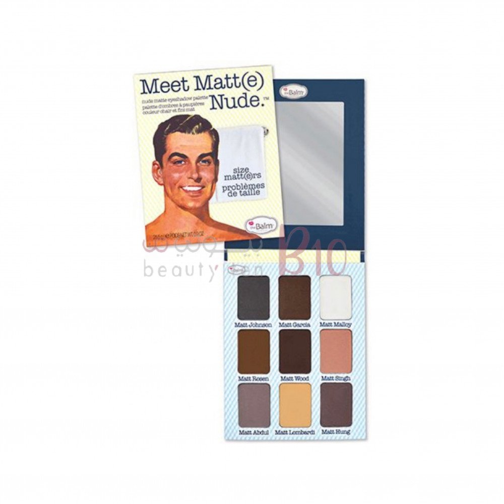 مجموعة ظلال عيون ميت مات نيود من ذا بالم مجموعة ظلال عيون ميت مات نيود من ذا بالم