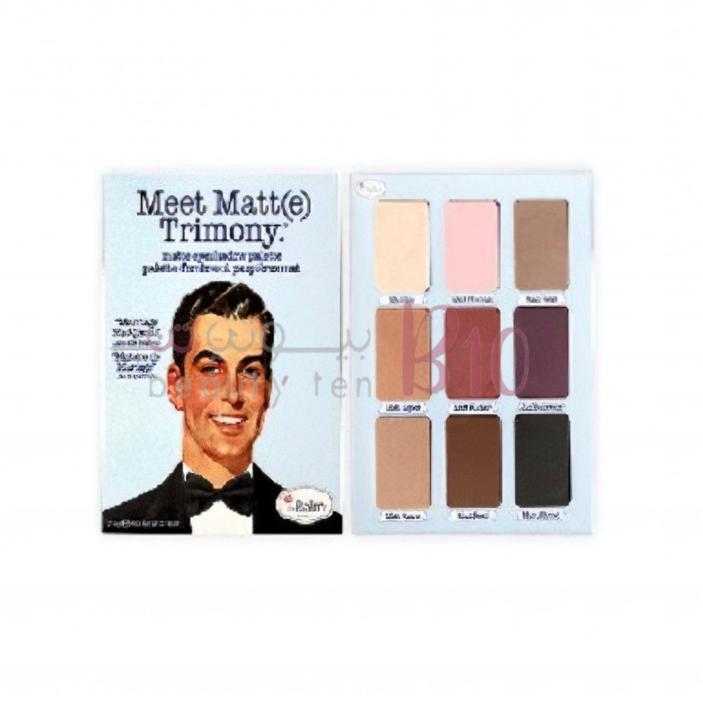 مجموعة ظلال العيون ميت مات تريموني من ذا بالم