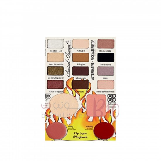 مجموعه الوجه روك ستار من ذا بالم مجموعه الوجه روك ستار من ذا بالم