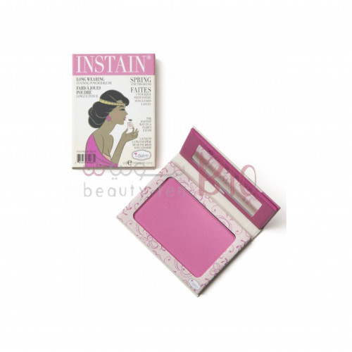 احمر خدود انسين من ذا بالم - لايس احمر خدود انسين من ذا بالم - لايس