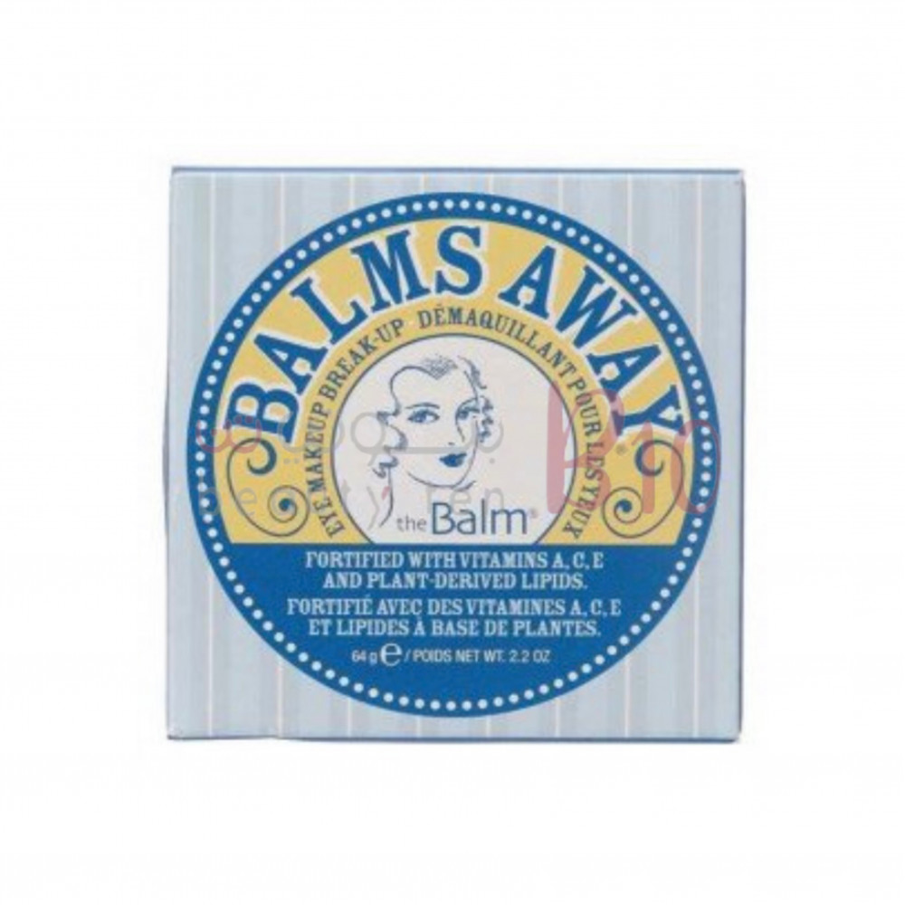 مزيل مكياج العيون بالمز اواي من ذا بالم - 64غ