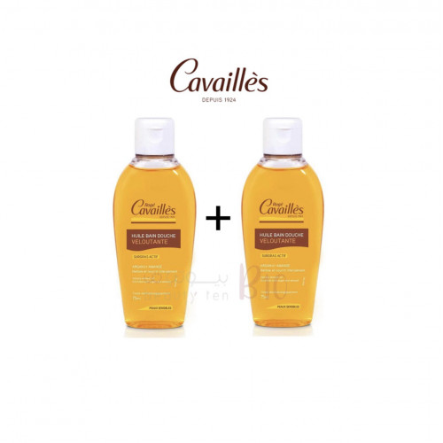 عرض زيت الاستحمام للجسم 75مل من كافاليس 2 بسعر 1 عرض زيت الاستحمام للجسم 75مل من كافاليس 2 بسعر 1