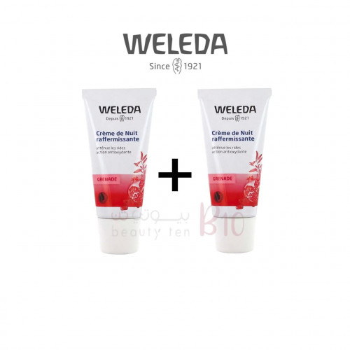 عرض كريم شد التجاعيد الليلي من ويلدا 30مل 2بسعر1