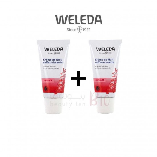 عرض كريم شد التجاعيد الليلي من ويلدا 30مل 2بسعر1