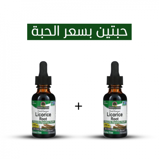 قطرة عرق السوس من ناتشرز انسر 30مل _ 2 بسعر 1