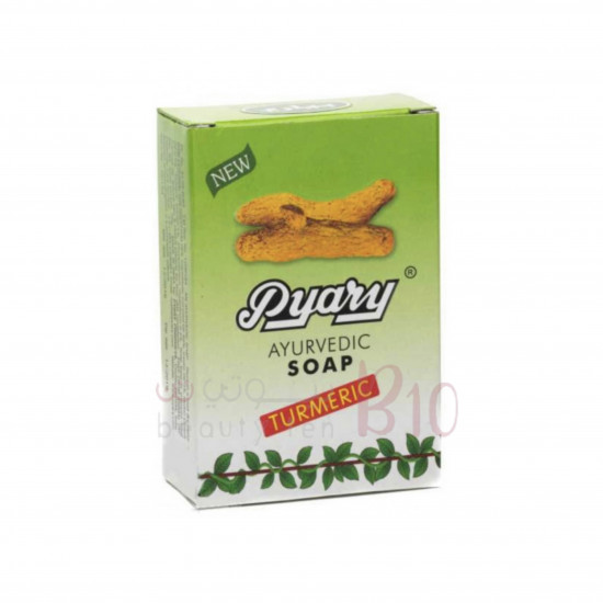صابونه كركم من بيارى - 75 جم