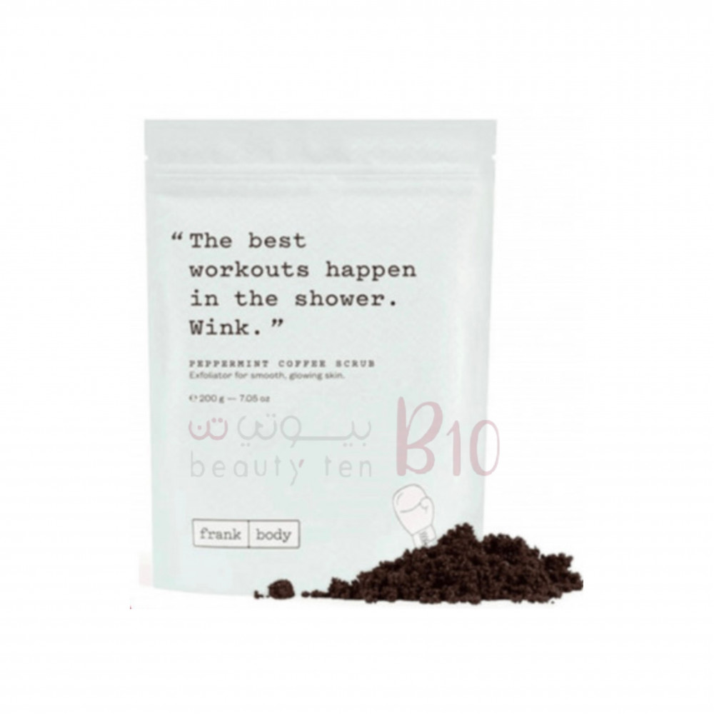 مقشر الجسم بالقهوة والنعناع من فرانك _200ج مقشر الجسم بالقهوة والنعناع من فرانك _200ج