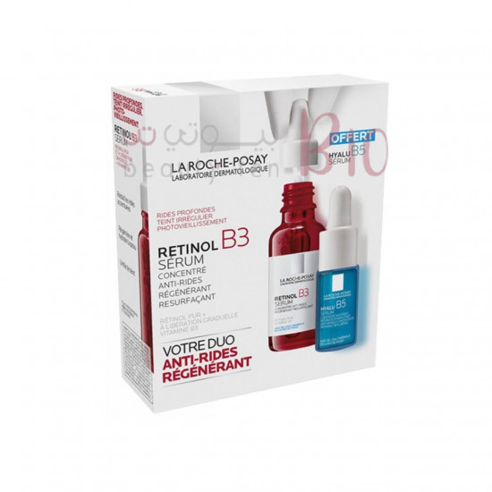 مجموعة ثنائي محاربة التجاعيد ريتنول 30مل +هيالورنيك اسيد 10مل من لاروش بوزيه