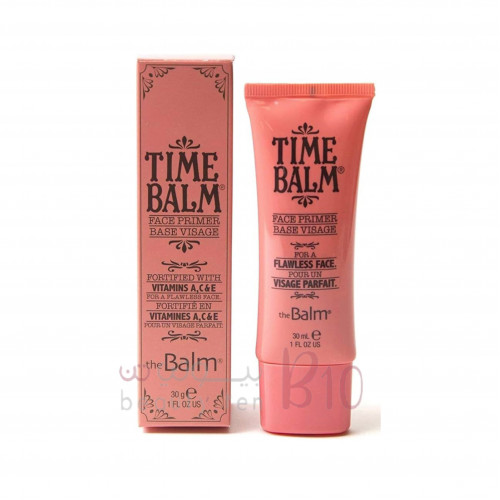 برايمر الوجه من ذا بالم برايمر الوجه من ذا بالم