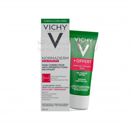 مرطب ومصحح للعناية بالبشرة من فيشي 50مل + جل تنظيف البشرة من فيشي 50مل