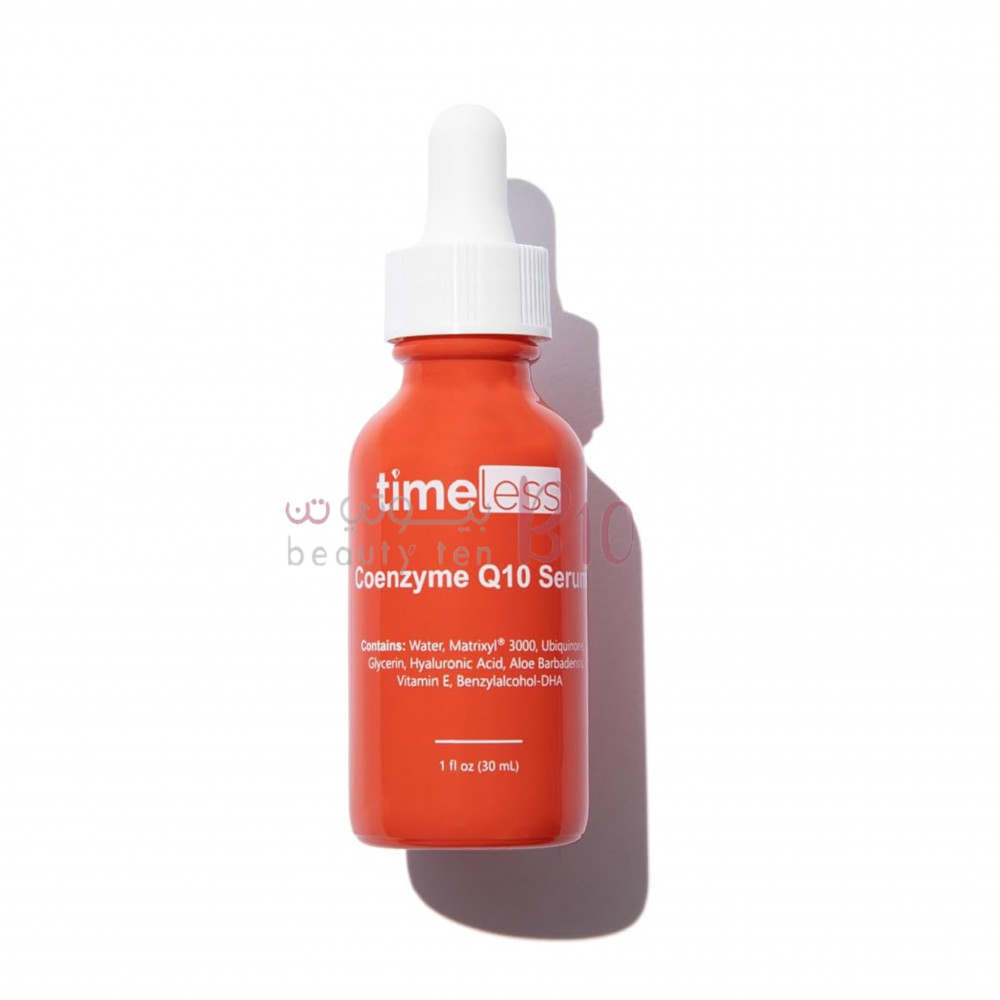 سيروم كوينزيم كيو 10 + حمض الهيالورنيك + ماتريكسيل 3000 للعناية بالبشرة من تايملس 30مل سيروم كوينزيم كيو 10 + حمض الهيالورنيك + ماتريكسيل 3000 للعناية بالبشرة من تايملس 30مل