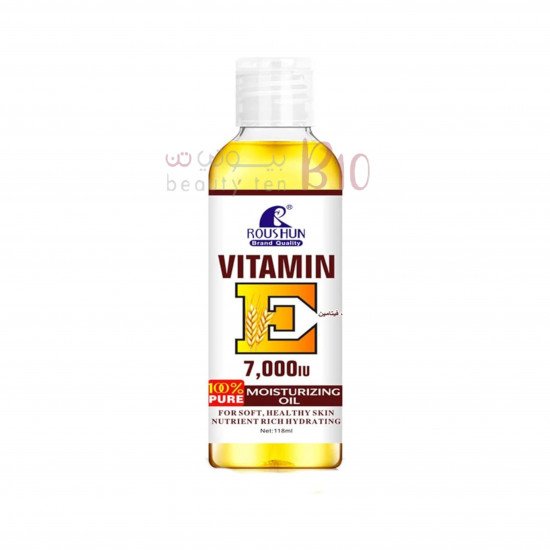 روشن زيت فيتامين E متعدد الاستخدام-7000 وحدة - 118 مل