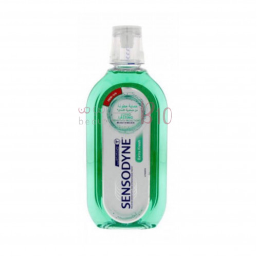 سنسوداين غسول الفم إكسترا فريش 500مل