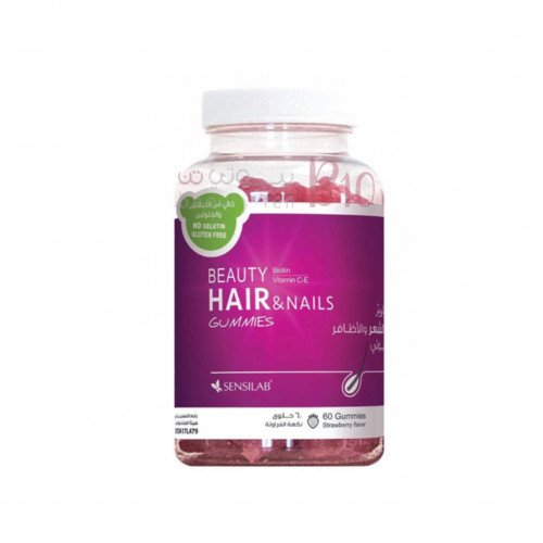 فيتامين بيوتي جاميز الشعر والاظافر بيوتي - 60 قطعة فيتامين بيوتي جاميز الشعر والاظافر بيوتي - 60 قطعة