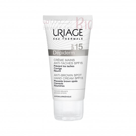 كريم اليدين ديبيديرم المضاد للبقع البنية بعامل حماية من الشمس 15 من يورياج - 50 مل كريم اليدين ديبيديرم المضاد للبقع البنية بعامل حماية من الشمس 15 من يورياج - 50 مل